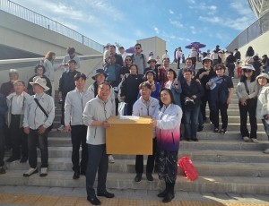 광주시 송정동, 경기도체육대회 시흥시 선수단 응원 활동 전개 (1).jpg