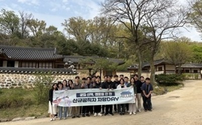 (0420)[인사과]남양주시, 신규공무원 멘토링 프로그램 ‘차담DAY’ 운영…함께 걷고 나누며 공감하는 공직 첫걸음(사진).jpg width: 100%; height : 150px
