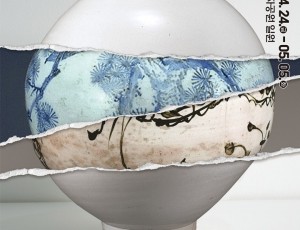 2. 사진자료(제29회 광주왕실도자페스티벌).jpg