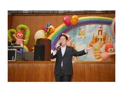 (0420)[여성아동과]남양주돌봄연합회, 지역아동센터 어린이 운동회 성료(사진1).jpg