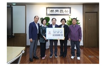 (0423)[장애인복지과]남양주시-철마기업인회 ‘함께하는 사람들’, 중증장애인 가구 자녀 교육 지원(사진).jpg width: 100%; height : 150px