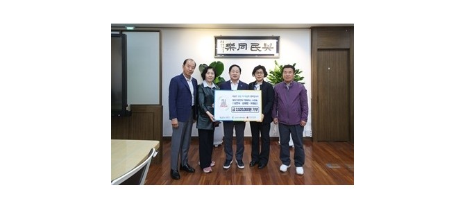 남양주시-철마기업인회 ‘함께하는 사람들’,…