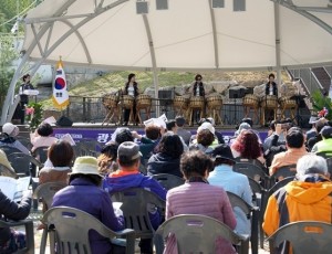 광주시 남한산성면 해동화 광장 준공…주민 문화공간 확충 (1).jpg