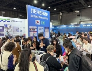 1.+2026+KITF+경기도관 (1).jpg