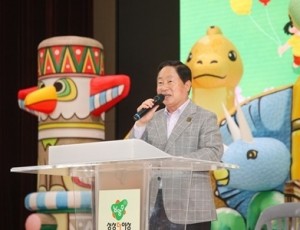 (0426)[여성아동과](사)마을과 사람들, 남양주체육문화센터서 ‘더 패밀리 페스티벌 어린이체육대회’ 성료(사진2).jpg