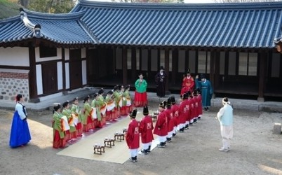 (0430)[관광유산과]남양주시, 궁집에서 만나는 전통문화 체험 프로그램 본격 추진(사진).JPG width: 100%; height : 150px
