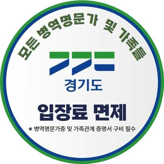 라운드스티커.jpg