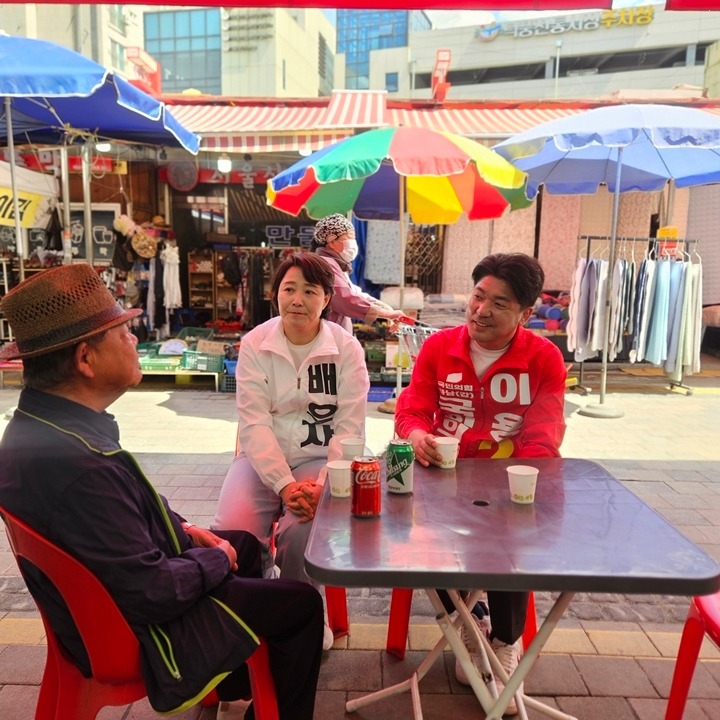 장날1.jpg