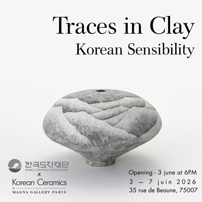 (사진자료1)+한국도자재단，+파리+에페메르+갤러리서+특별전+‘흙에+남는+흔적’+개최.jpg