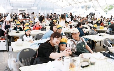 광주시 음식문화축제 성료…가족 참여형 프로그램 호응 (1).jpg width: 100%; height : 150px
