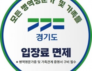라운드스티커.jpg