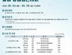 포스터(6).jpg