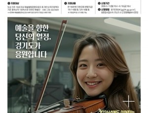 2026+예술인기회소득+포스터+원고+아웃라인+_0415.jpg