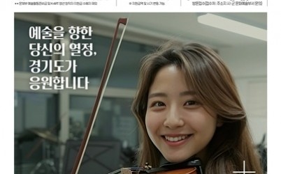 2026+예술인기회소득+포스터+원고+아웃라인+_0415.jpg width: 100%; height : 150px