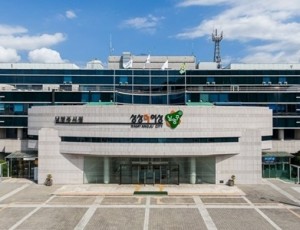 (0504)[지역경제과]남양주시, 소상공인 맞춤 지원 ‘든든지원단’ 위원 모집(시청 전경).jpg