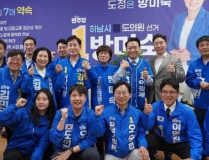 게소식 사진.jpg