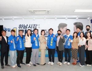 학교운영위원회협의회 간담회.jpg