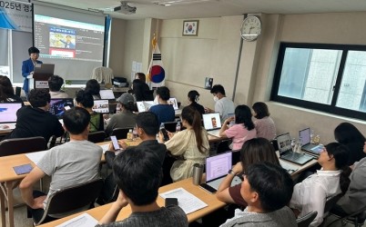광주시소상공인연합회, 소상공인 대상 온라인 홍보 실무교육 운영.jpg width: 100%; height : 150px