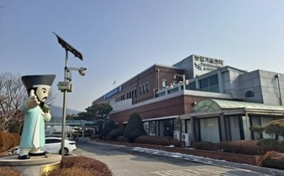 (0508)[농생명정책과]남양주시, 유기농업기능사 과정 교육생 30명 모집(센터전경).jpg width: 100%; height : 150px