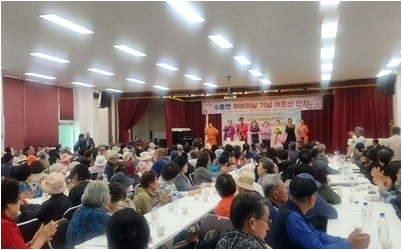 (0508)[수동면]남양주시 수동면 노인후원회, 어버이날 맞아 어르신 잔치 성황리 개최(사진1).jpeg