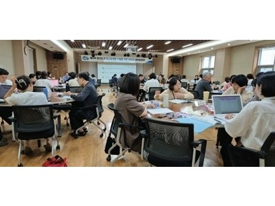 환경교육계획+수립을+위한+100인+원탁토론회+사진_1.jpg