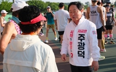260516_러닝_3.jpg width: 100%; height : 150px
