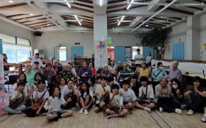 퇴촌청소년문화의집 방과 후 아카데미, 주간보호센터서 재능 나눔 공연 펼쳐 (1).jpg width: 100%; height : 150px