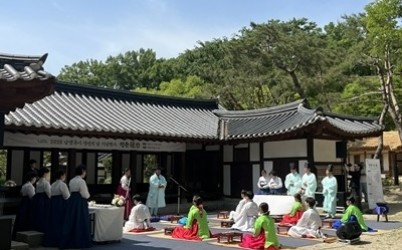 (0518)[청년담당관]남양주시, 2026년 성년의 날 기념행사 ‘청춘禮찬’ 성료(사진).jpeg width: 100%; height : 150px