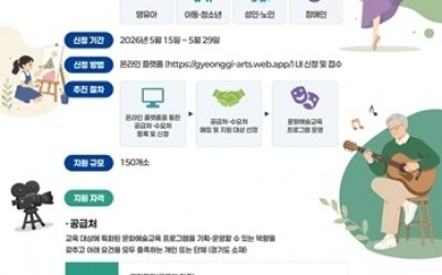 포스터(8).jpg width: 100%; height : 150px