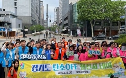사진자료+(1)(1).jpg width: 100%; height : 150px