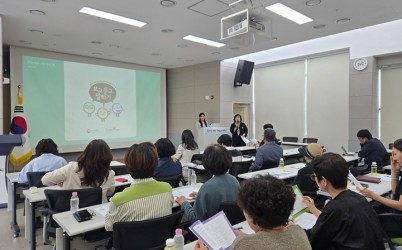 광주시 지역사회보장협의체, 자살예방 생명지킴이 교육 실시.jpg width: 100%; height : 150px