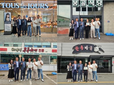 광주시 오포1동 지역사회보장협의체, 복지 사각지대 발굴 위한 ‘파트너스 사업’ 추진.jpg