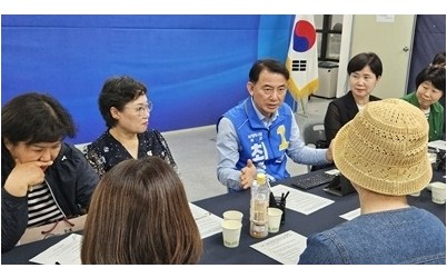 0519[보도사진]민생소통.jpg width: 100%; height : 150px