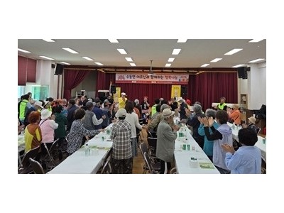 (0520)[수동면]남양주시 수동면 지역사회보장협의체, ‘어르신과 함께하는 행복나눔’행사 개최(사진).jpg