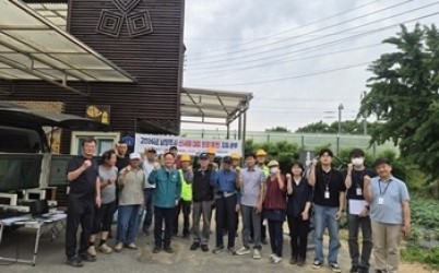 (0520)[산림녹지과]남양주시, 여름철 집중호우 대비 산사태 주민대피 훈련 실시(사진).jpg width: 100%; height : 150px
