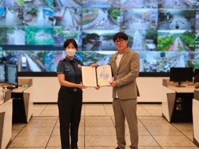 (0520)[스마트도시과]남양주시 스마트시티 통합센터, CCTV 집중 관제로 실종자 조기 발견 기여…감사장 수상(사진).jpg