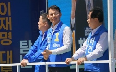 [보도사진.jpg width: 100%; height : 150px