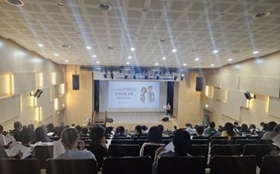 (0526)[스마트도시과]남양주시, 2025년 기준 경제총조사 조사요원 교육 실시(사진).jpg width: 100%; height : 150px