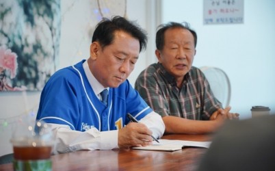 이광재 사진 (2).jpg width: 100%; height : 150px