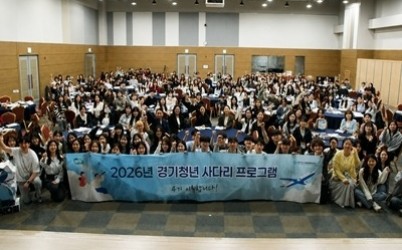 사진자료+(1).jpg width: 100%; height : 150px
