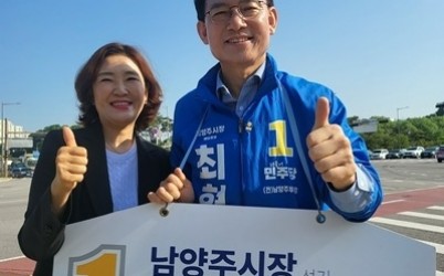 0527[보도사진]참보수.jpg width: 100%; height : 150px