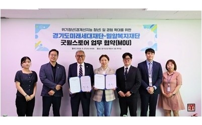 사진(1).jpg width: 100%; height : 150px