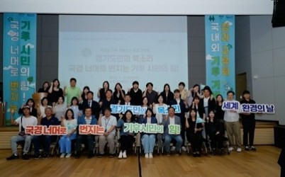 사진+(2)(4).jpg width: 100%; height : 150px