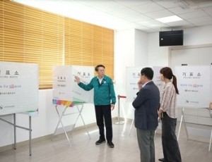 (0528)[정책기획과]“빈틈없는 선거관리”… 남양주시, 사전투표 앞두고 현장점검 실시(사진1).jpg