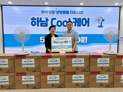 보도자료 사진.JPG