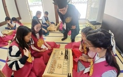 (0529)[관광유산과]남양주시, 궁집서 조선왕실 휴가 문화 체험 ‘화길옹주 휴가 가는 날’ 성료(사진1).jpg width: 100%; height : 150px