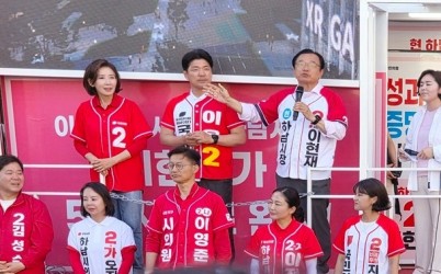 KakaoTalk_20260531_141613572 복사.jpg width: 100%; height : 150px