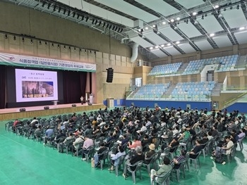 (0617)[위생과]한국외식업중앙회 남양주시지부, 일반음식점 영업자 대상 식품위생 집합교육 실시(사진).jpg