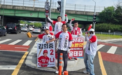 6월1일자 보도자료사진2.jpg width: 100%; height : 150px