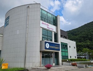 붙임3) 사진_공사전경.jpg